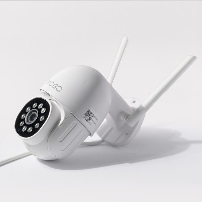 Yogo Bundle Cctv Outdoor Ip Cam Outdoor Smart Cctv Anti Air Q10H V380Pro