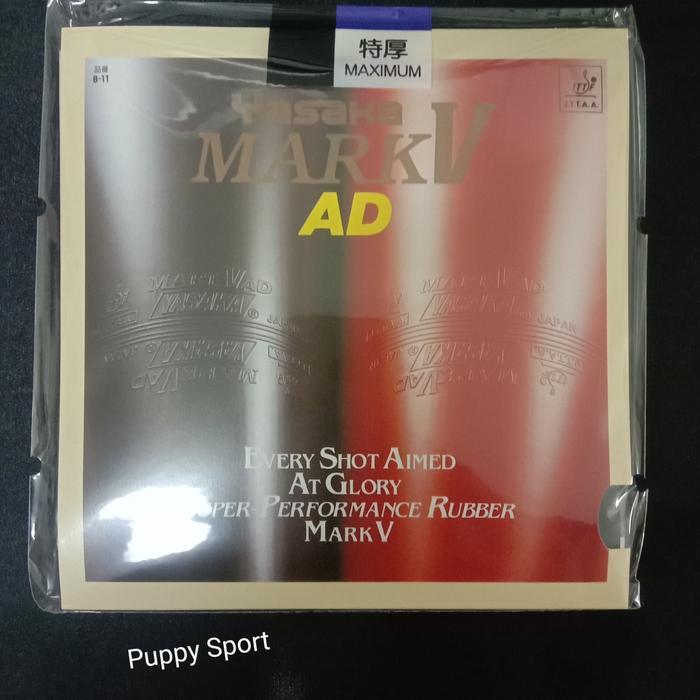 Yasaka Mark V Ad Maximum