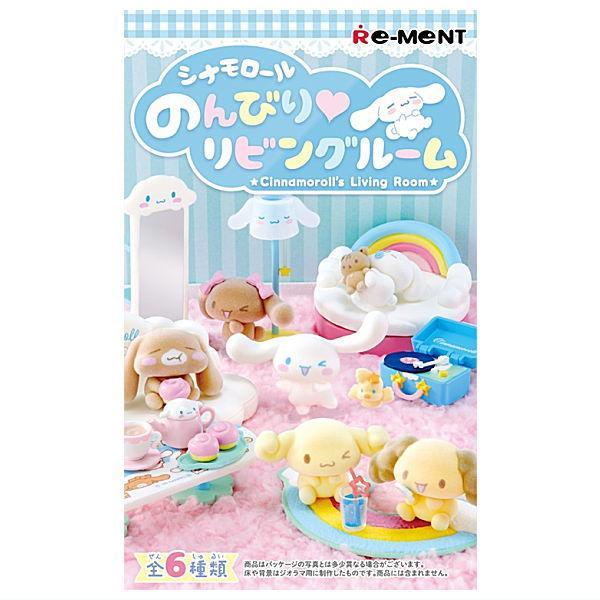 [Preorder - chat for fullprice] Cinnamoroll Relaxing Living Room (ReMent) capsule toy [202601]