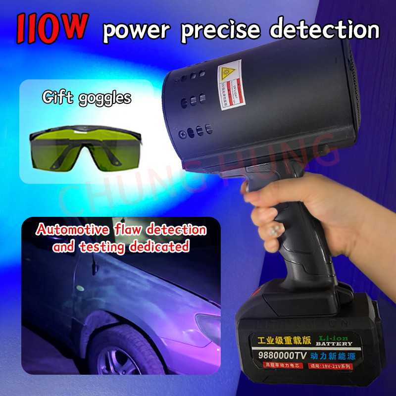 Atomic ash putty car paint defect scratch damage area flaw detection UV lamp 365nm UV car paint