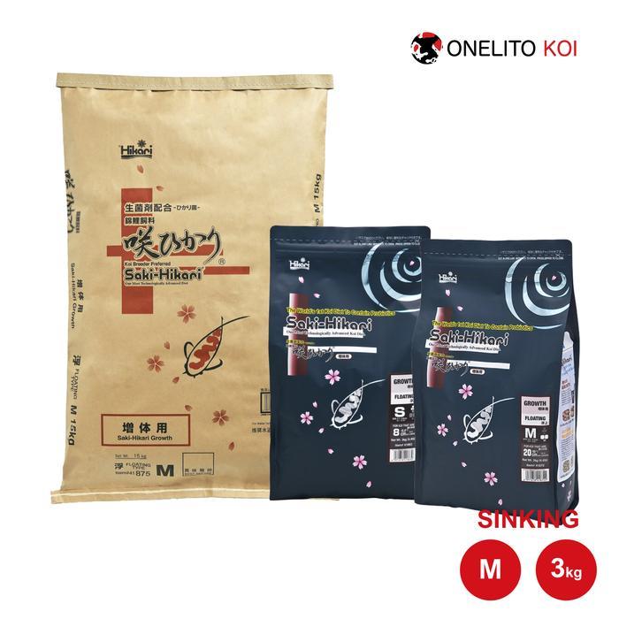 PELET PAKAN KOI SAKI HIKARI GROWTH PERTUMBUHAN IKAN KOI SINKING TYPE