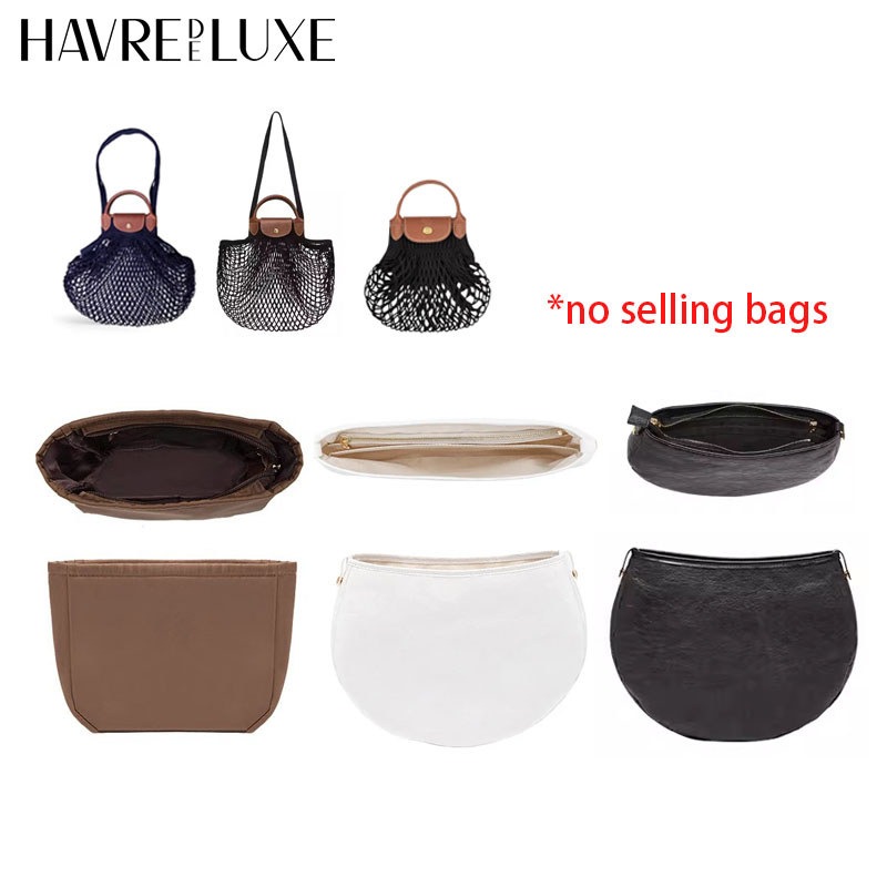 havredeluxe Suitable for Longchamp filet bag inner lining Longchamp shopping mesh bag large inner