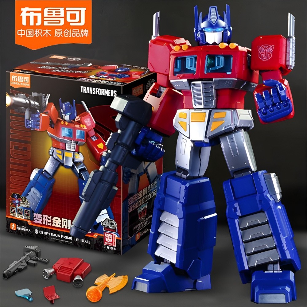 BLOKEES Original Transformers Legendary Edition G1 Optimus Prime Action Figure Toys Building Block