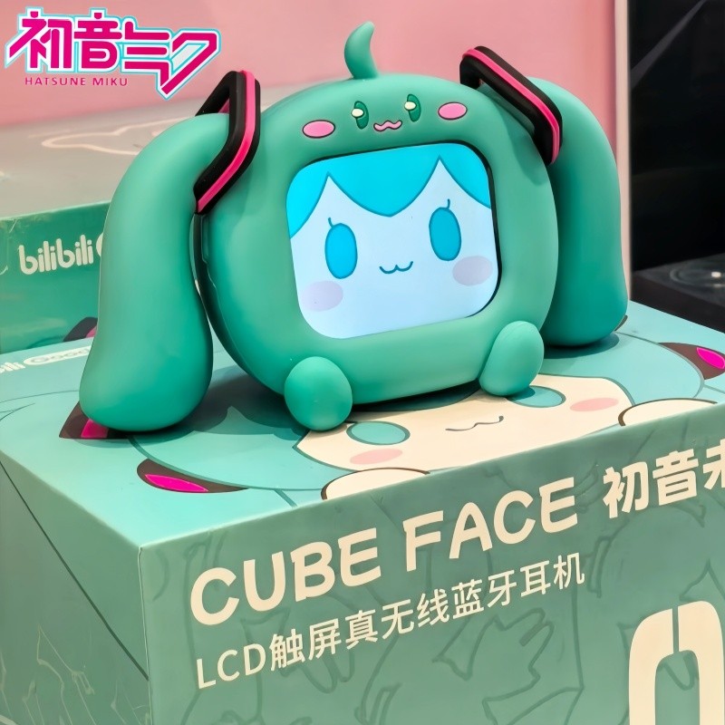 Hatsune Miku Touch Screen Interactive Wireless Bluetooth Anime Peripheral Headset Gift Box Cube Face