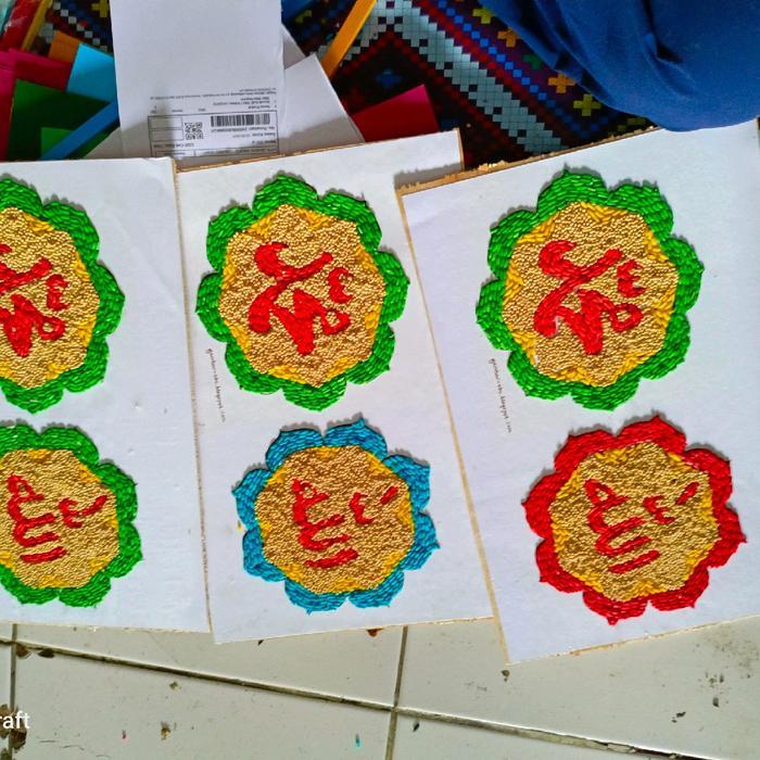 ASLI Kolase kaligrafi / Req Asmaul Husna READY STOCK