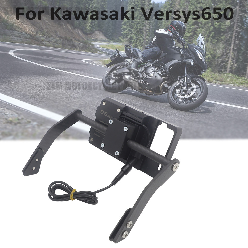 Motorcycle Mobile Phone Bracket For KAWASAKI VERSYS 650 KLE650 VERSYS650 KLE 650 Navigation Bracket 