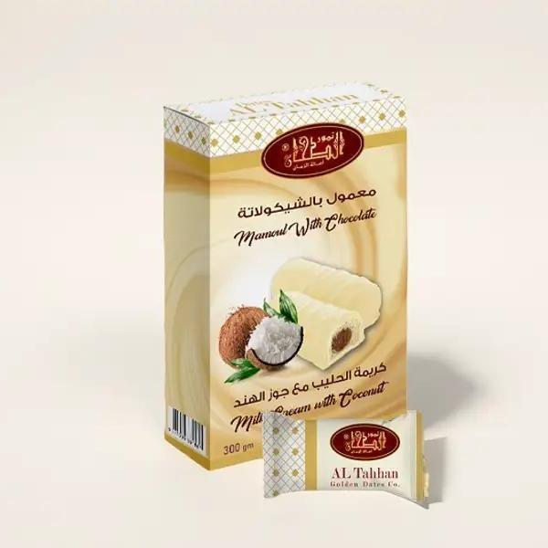 Premium Promo Ma'moul Saudi AL Tahhan - Kue/Biscuit lembut isi kurma dibalut Coklat Berbagai Varian