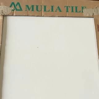 KERAMIK LANTAI MULIA 40X40 (WARNA PUTIH)