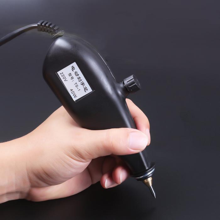 Alat Grafir Ukir Mini Engraver Mini Grinder Alat Mesin Ukir Listrik 220V