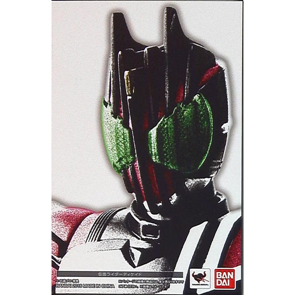 Bandai SHFiguarts SHF SS - Masked Rider Decade