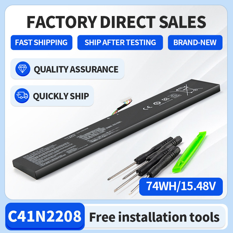 SOMI C41N2208 Battery For ASUS ROG ALLY Gaming Handheld series of RC71L/PC71L Expand high capacity