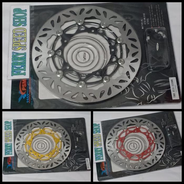 Cakram Piringan Depan Psm R15 Piringan Cakram Psm Depan R15