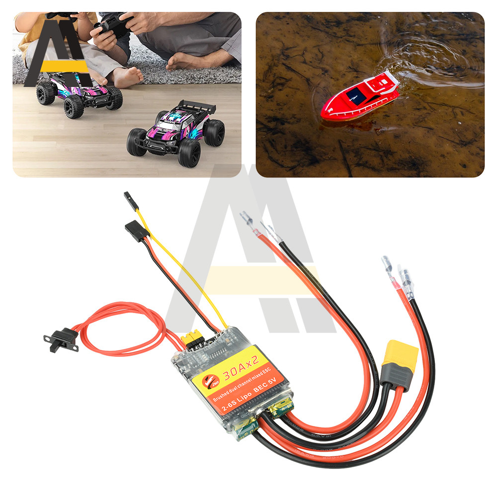 DUAL-CHANNEL BRUSHED MOTOR ESC 30A 50A BIDIRECTIONAL CONTROL PWM INPUT FOR RC CARS BOATS TRACKED