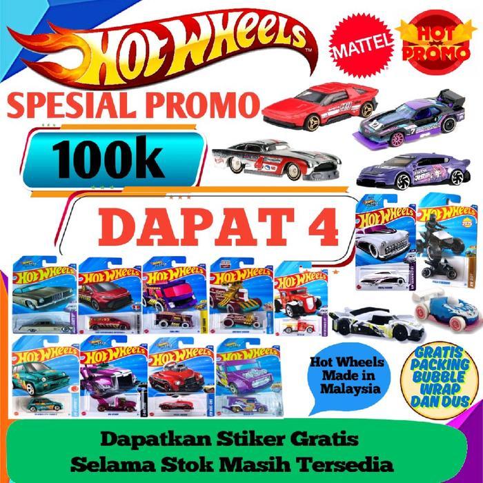 HOTWHEELS MURAH GROSIR LOT TERBARU / HOT WHEELS RANDOM MINIMAL 5PCS Asli