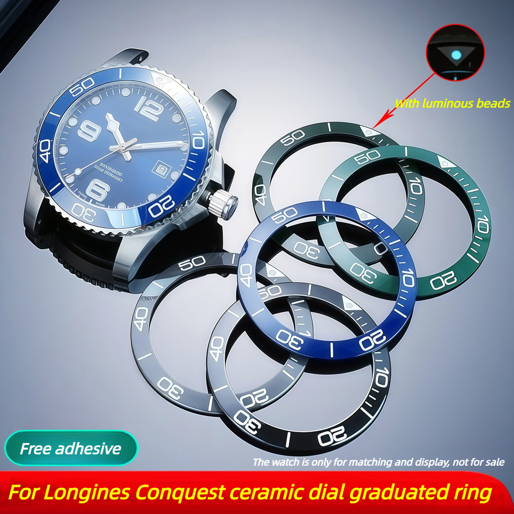 Ceramic Bezel With Bead For Longines Conquest Hydroconquest 41Mm 43Mm 44Mm Dial Watch Bezel Ring