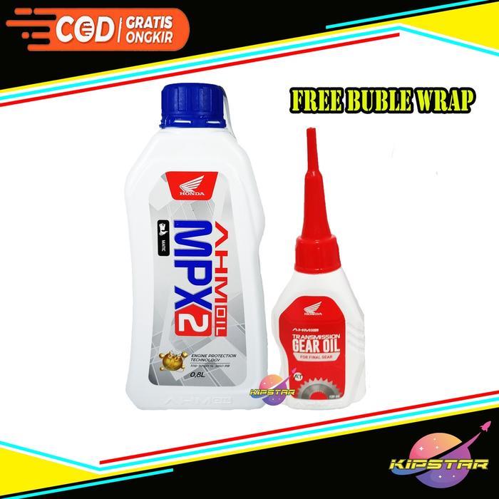 Paket Kampas Rem Depan Belakang Oli Mpx2 Oli Gardan Honda Beat Vario Scoopy Spacy Vario 125 / Kampas