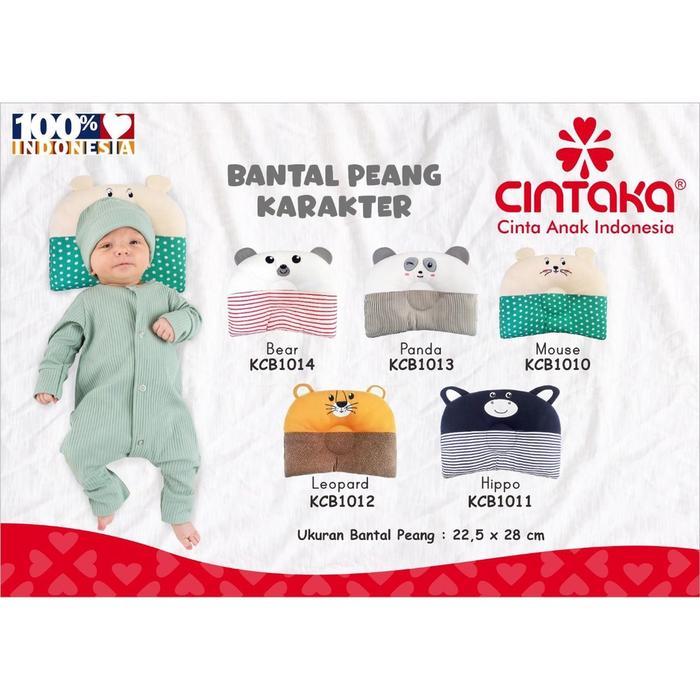 Bantal Peang Bayi Karakter Lucu Cintaka
