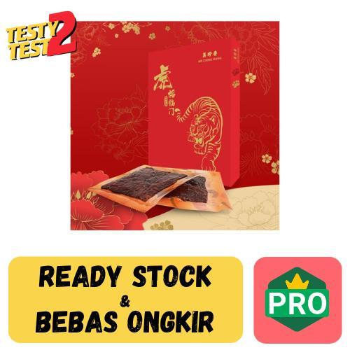 BEE CHENG HIANG Sliced Pork 480g