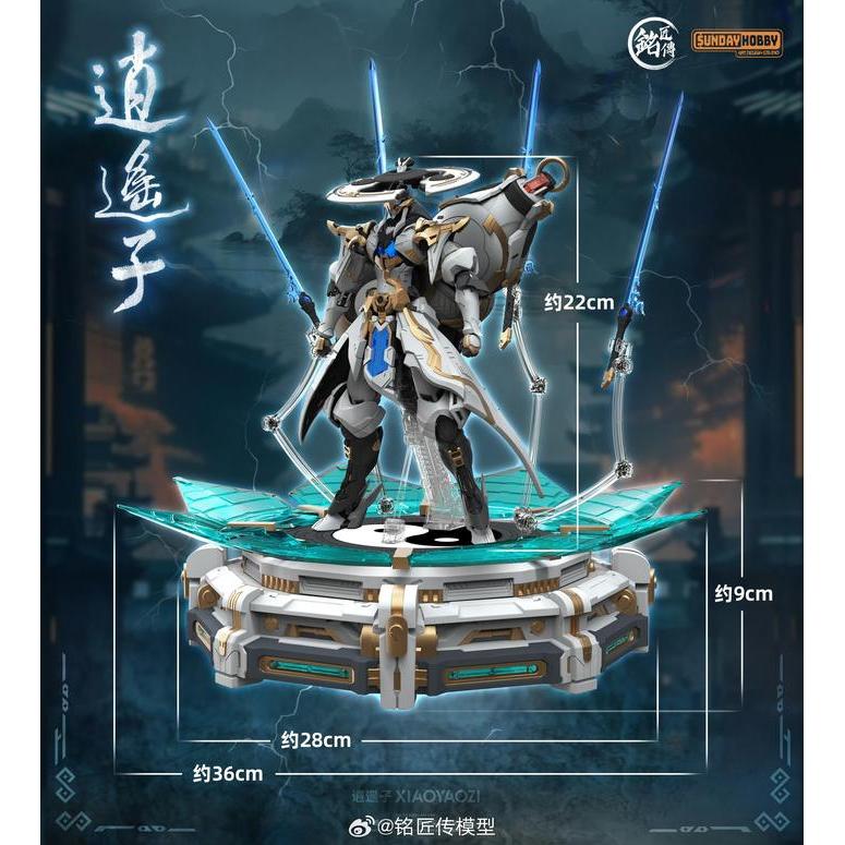 Legend of Mingjiang MJZ-003 Model 1/100 XiaoYaoZi Model kit