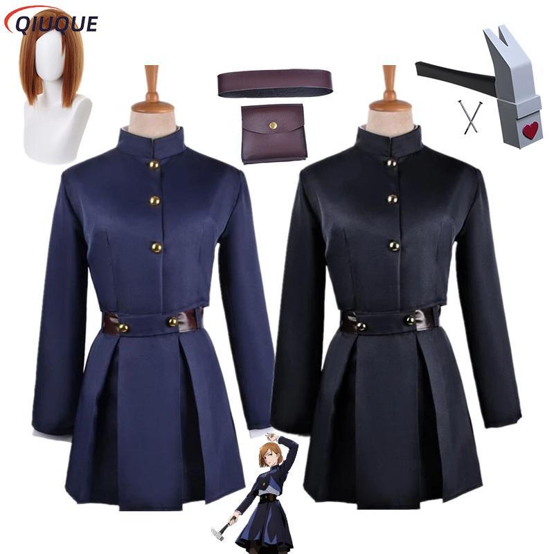 Kugisaki Nobara Cosplay Costume Wig Hammer Women Suit Anime Outfit Uniform With Bag Belt