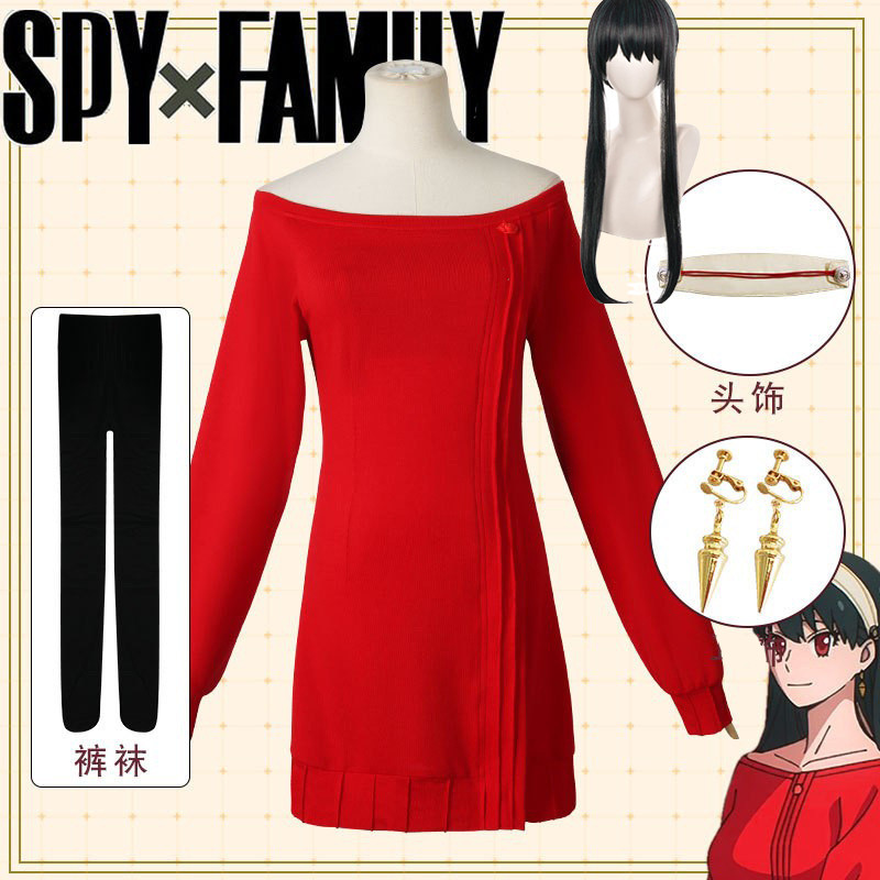 Anime Family Cosplay Yor Forger Yor Briar Cosplay Costume Women Long Red Knitting Sweater Dress