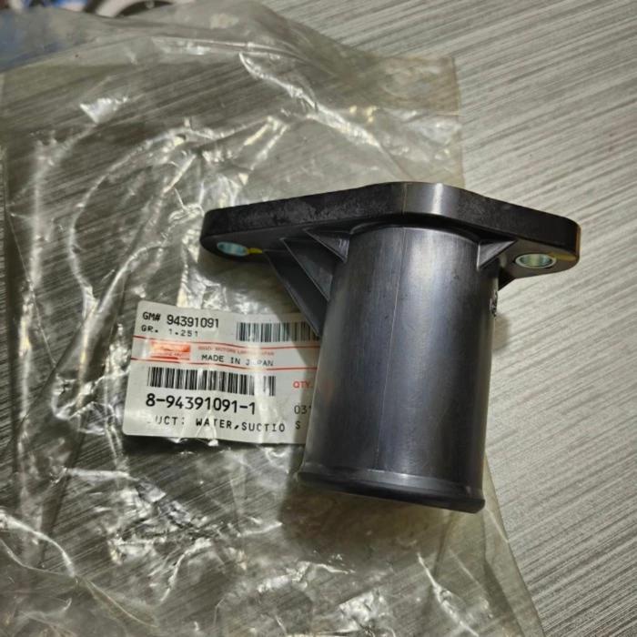 Corong Radiator Isuzu Giga Fvm Fvr Fvz