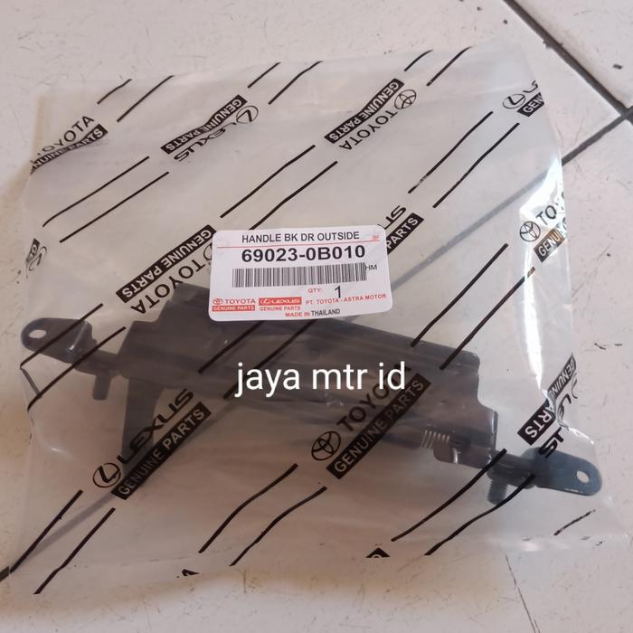 HANDLE PINTU BAGASI BELAKANG KIJANG KAPSUL KRISTA