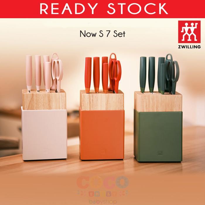 ZWILLING Now S knife set 7-piece household kitchen stainless steel kitchen knife slicing knife set