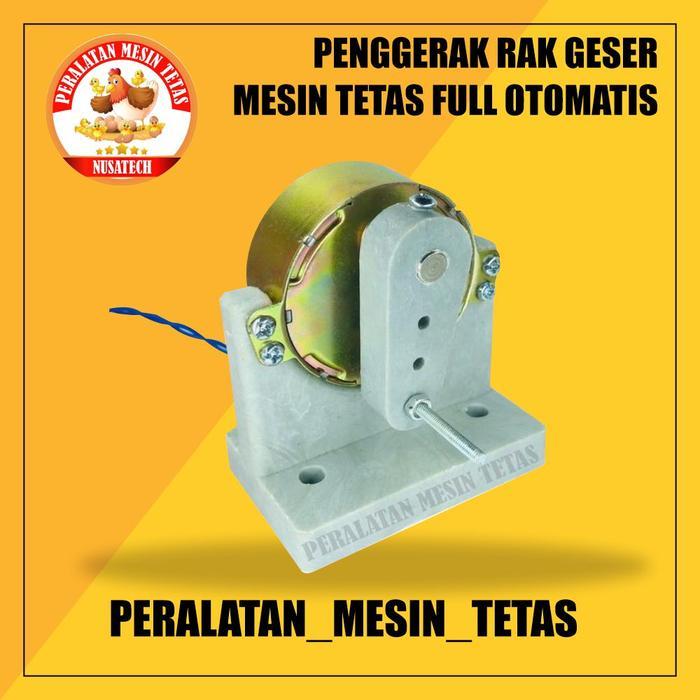"New" Motor Dinamo Pemutar Penggerak Rak Geser Mesin Tetas