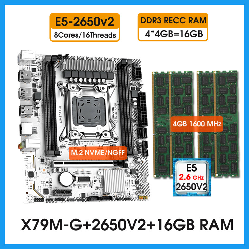 X79 M-G Lga2011 Kit Xeon Motherboard With E5 2650 V2 Cpu 16Gb 4*4Gb1600Mhz Ddr3 Recc Memory O Kit