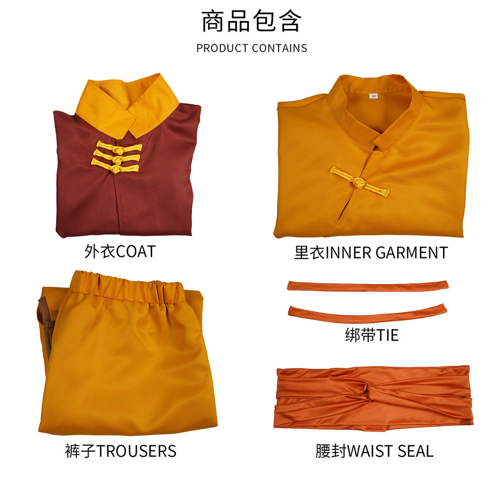 AANG COSPLAY COSTUME 2024 EDITIO AVATAR THE LAST AIRBENDER ROLE PLAY FOR HALLOWEEN ANIME COMIC CON