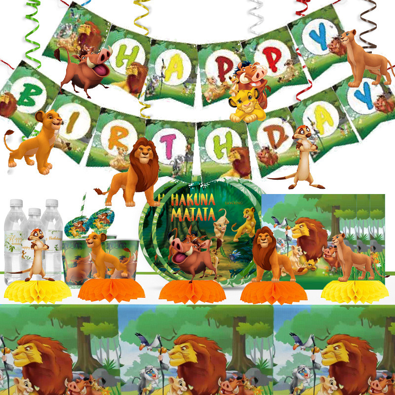 Disney Lion King Graduation Theme Decorations Lion King Backdrop Disposable Tableware Baby Shower
