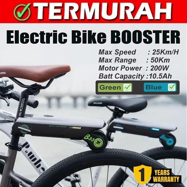 YUMMY TERMURAH SEPEDA / SEPEDA LISTRIK / ACCESSORIES SEPEDA - E-BIKE BOOSTER TERBARU