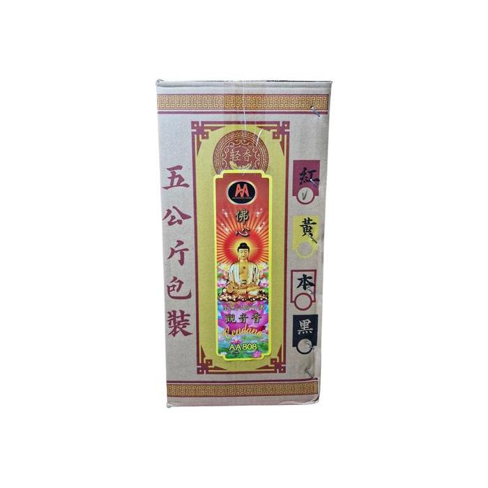 Hio Dupa Wangi Aroma Cendana Scr 508 5Kg 39Cm Pasti Ori