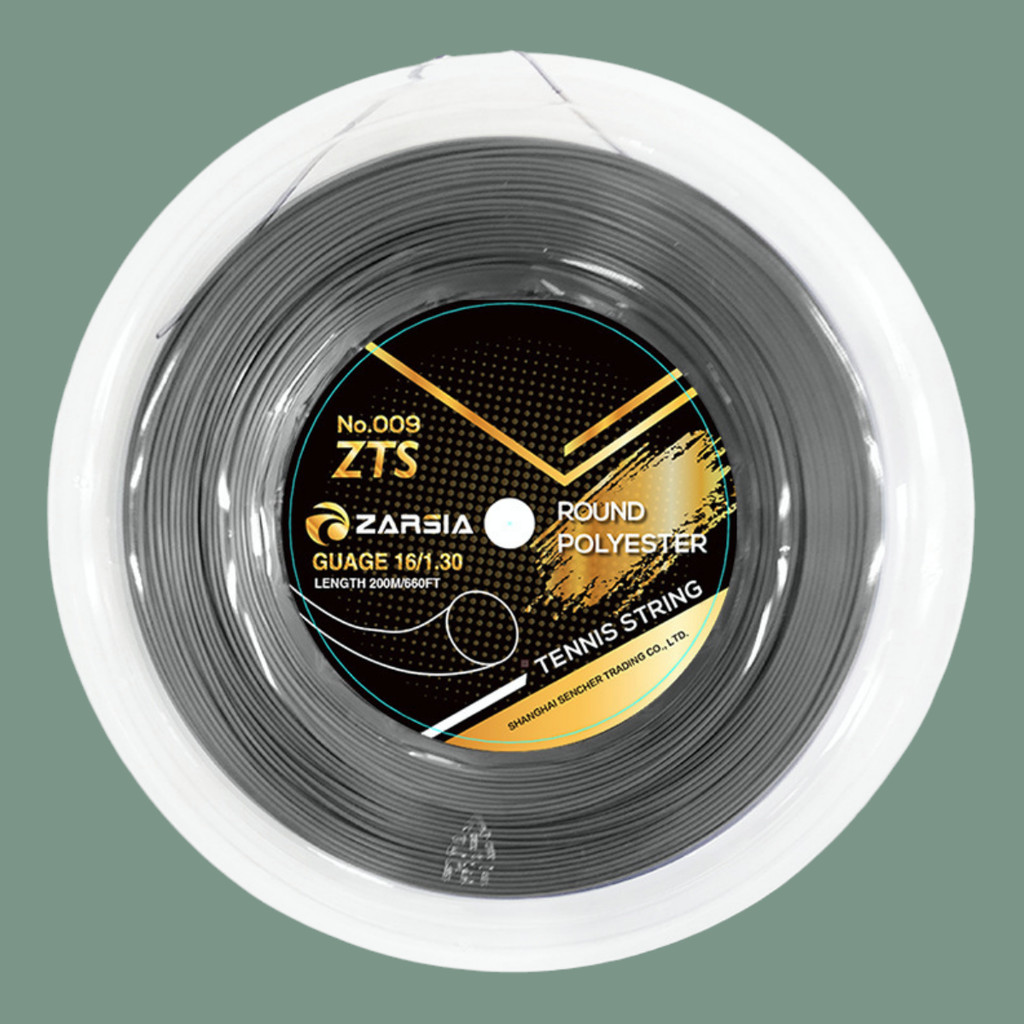 Durable Polyester Tennis String 200m/Reel Gym Racket Training Racquet String,cuerda azul de banger