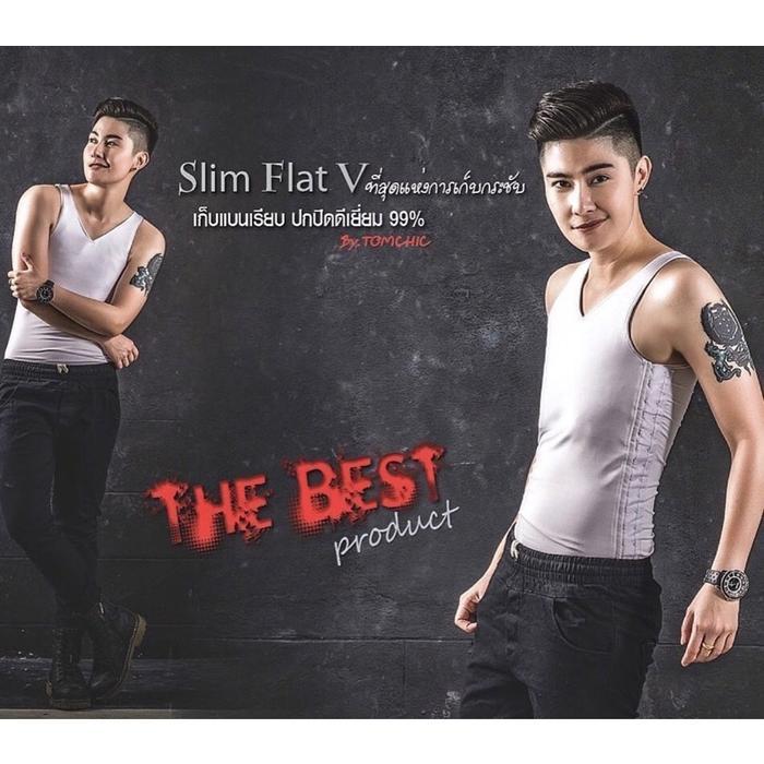 Breast Binder Tomchic / Slimflat V Breast Binder / Binder Tomboy Thai