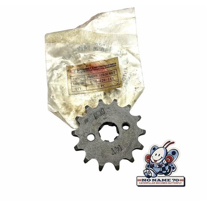 GEAR GIR DEPAN HONDA C50 C70 C700 C800 ASTREA 800 KARISMA 420 14T