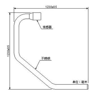 ULTRASONIC SENSOR STAINLESS STEEL ULTRASONIC WIND SPEED PROBE US200-12G ULTRASONIC WIND SPEED SENSOR