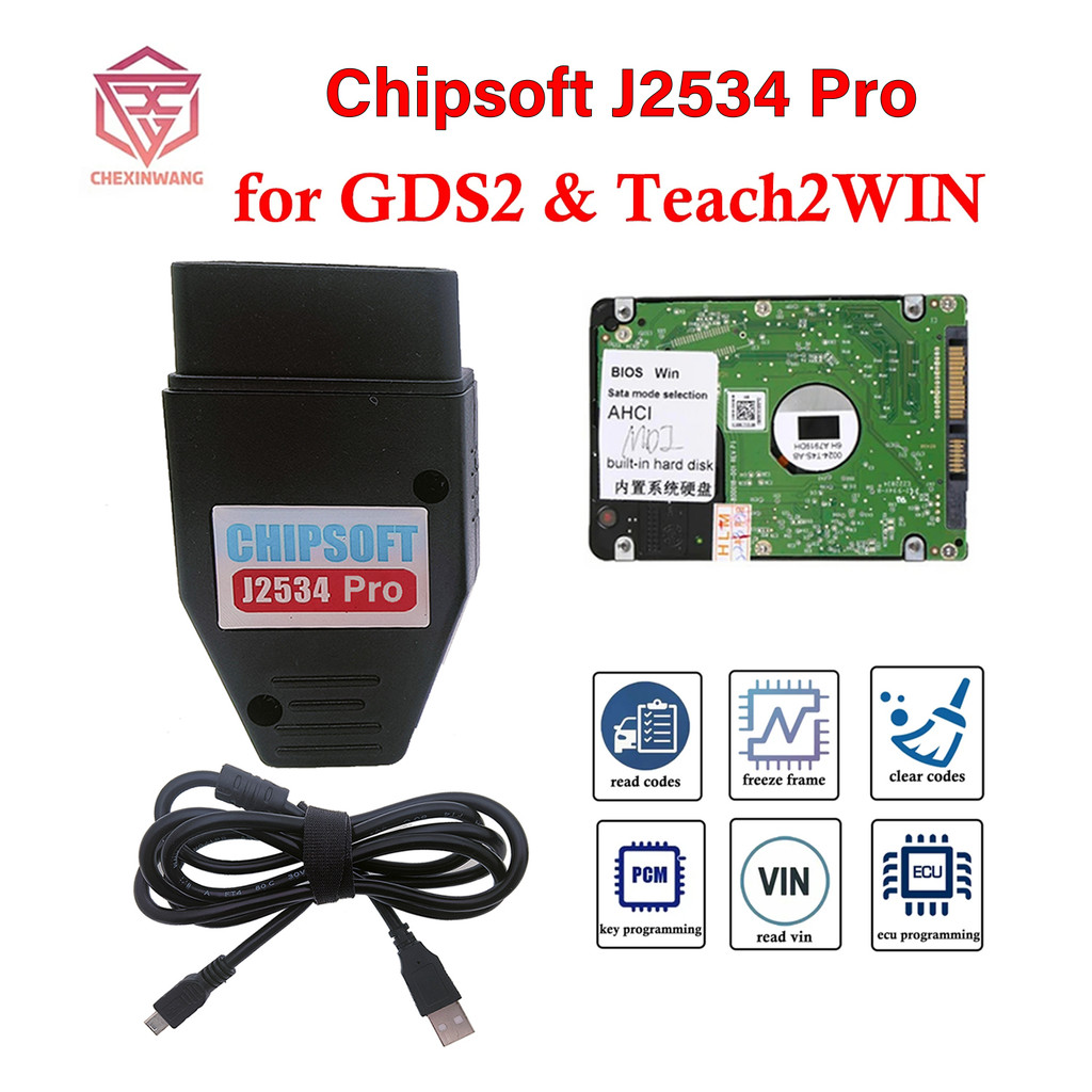 Chipsoft J2534 Pro VCI Diagnostic Cable for GM GDS2 Scanner GDS2 V2023.2.1 Tech2WIN 16.02.24 for GM/