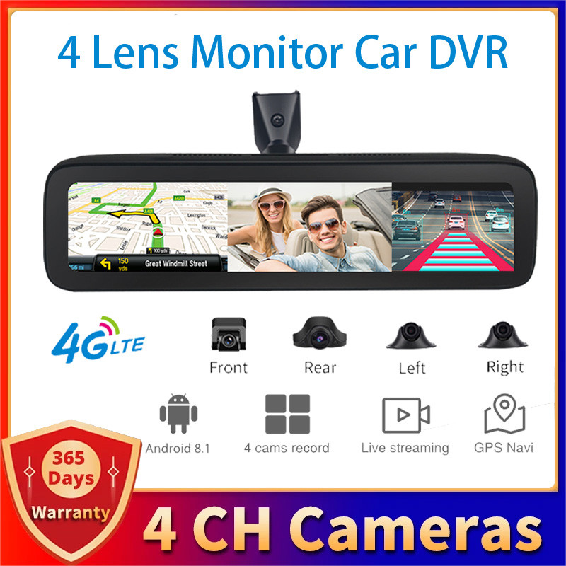 4G Android 4 Lens 360° 11.25" Mirror Cameras 2GB+32GB Dash Cam HD 1080P Auto Camera GPS WIFI ADAS Ca