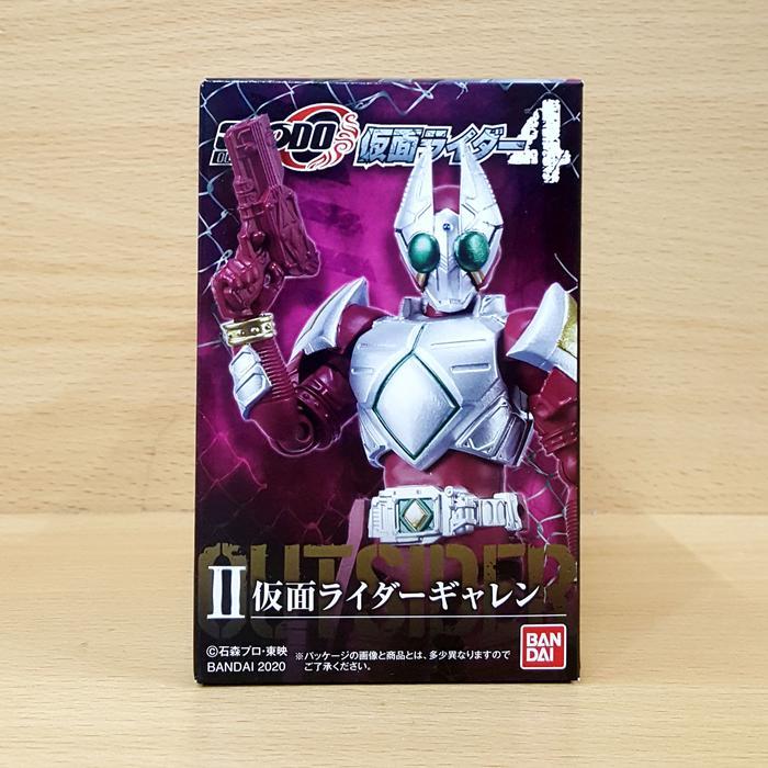 Ready SHODO-O Outsider Kamen Rider 4 [Blade] Masked Rider Garren