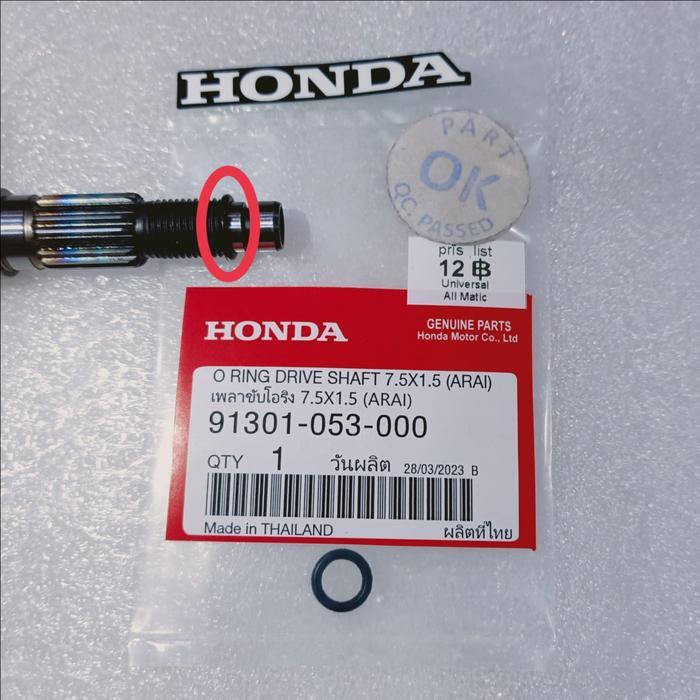 KARET ORING O-RING SEAL 7.5X1.5 AS UJUNG PULLY PULI CVT BEAT FI ORI