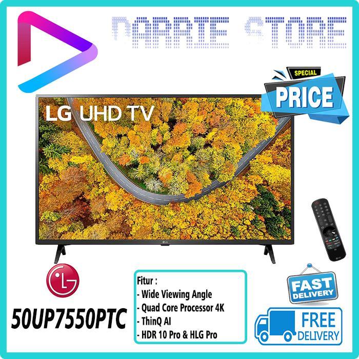 LG TV 50UP7550PTC 50 INCH SMART TV 4K UHD 50UP7550 50UP755 50UP75