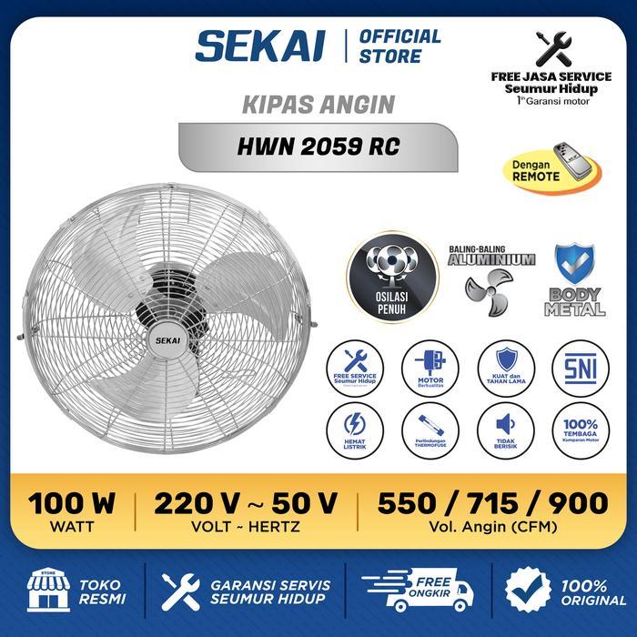 PROMO SEKAI Kipas Angin Dinding Tornado / Kipas Angin Gantung 20 Inch HWN 2059