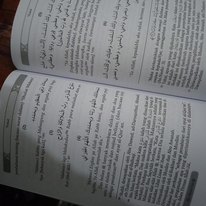 New Sifat Shalat Nabi Syaikh Albani Buku Sifat Sholat Nabi