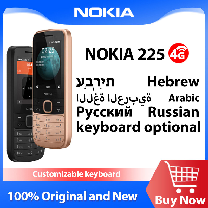 Global Rom Nokia 225 4G Dual SIM Cards 2.4" Display 1150mAh Battery Feature Mobile Phone Torch FM Ra