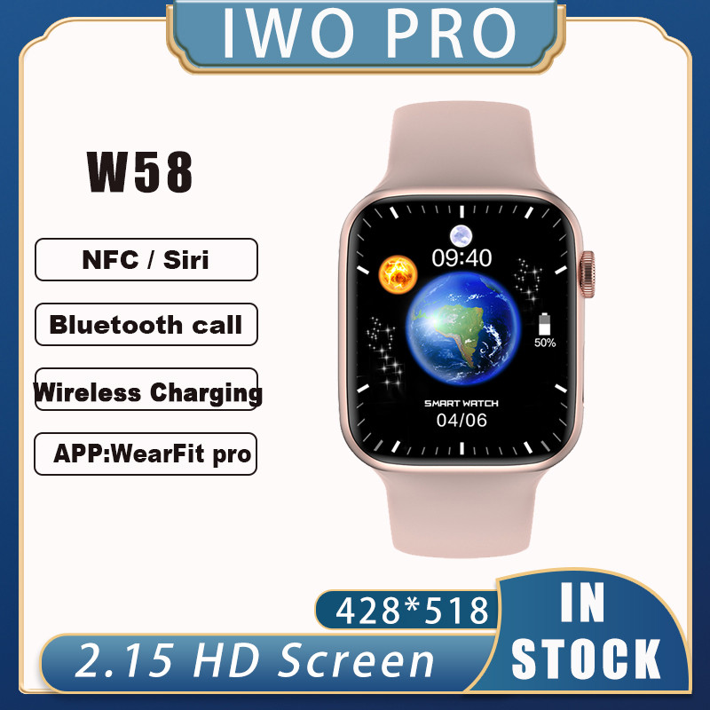 IWO W58 W59 W57 Smart Watch Men Series 8 13 inch 428*518 ECG NFC Bluetooth Call Wireless IP68 Waterp