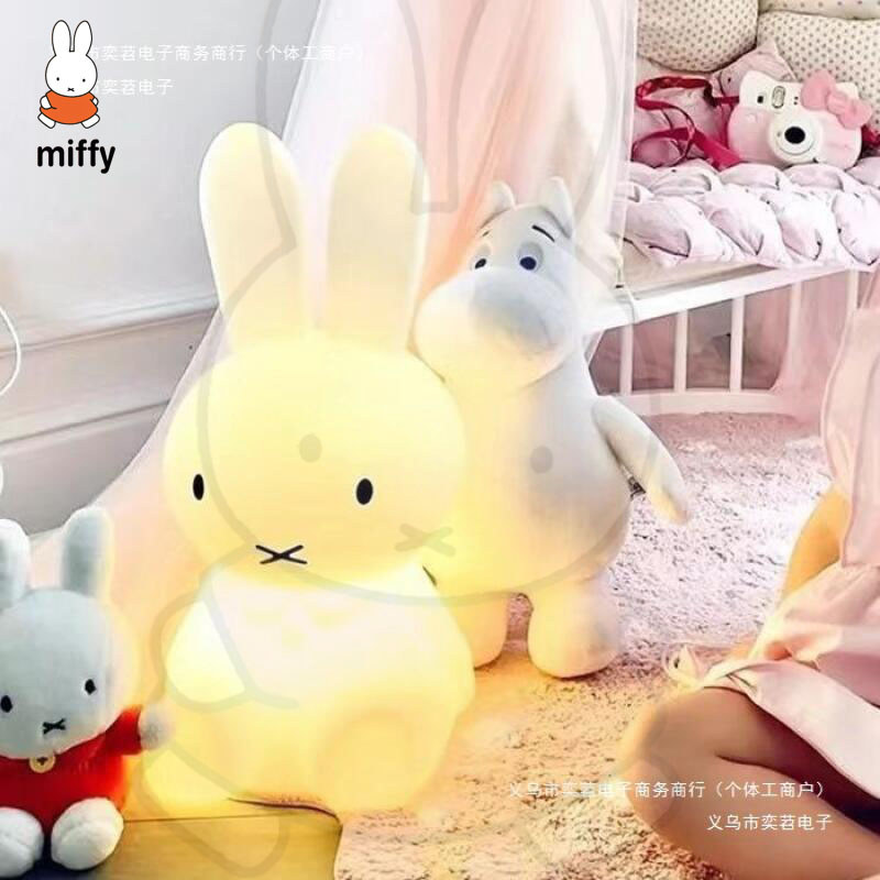 Cartoon Miffy Desk Lamp Kid Room Bedhead Bedroom Nightlight Ins Korean Cute Nightlight Thday