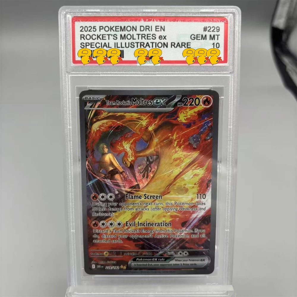 DIY PTCG Rating Card Collection Card 2021 SWSH FA/RAYQUAZA V MEWTWO ex Copy 10Points Rating Card