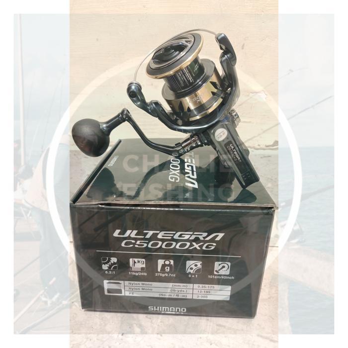 Reel Shimano ULTEGRA 2025 4000XG • C5000XG - 4000XG